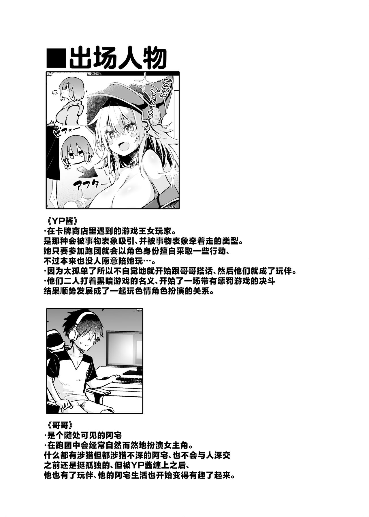 試讀預覽 4