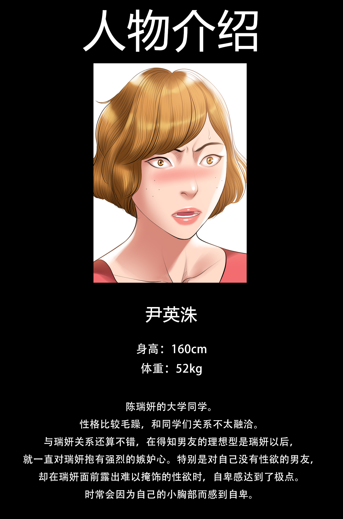 試讀預覽 5