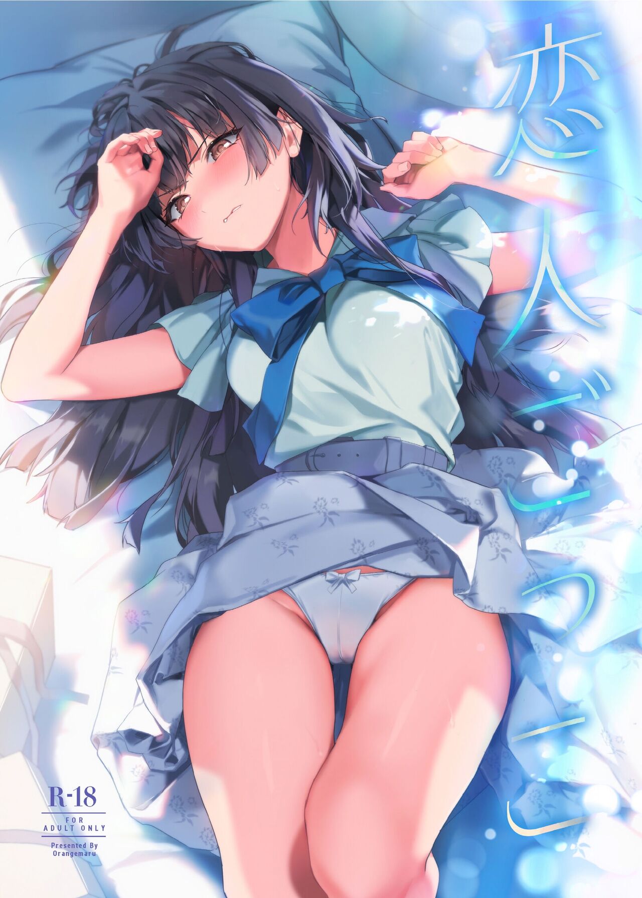 試讀預覽 2