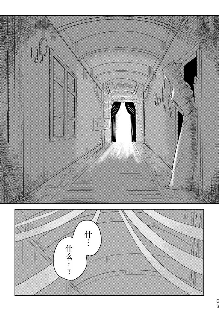 試讀預覽 2