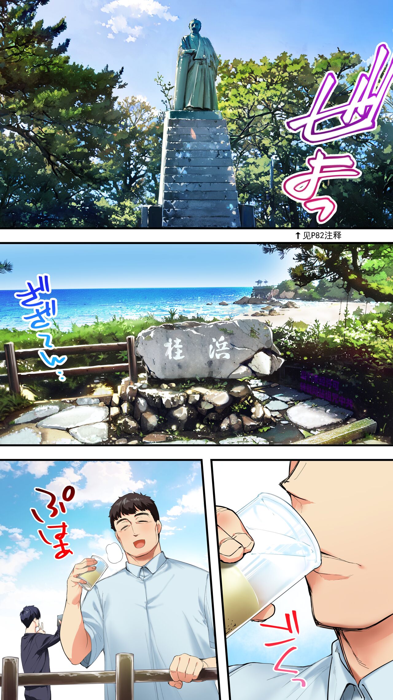 試讀預覽 6
