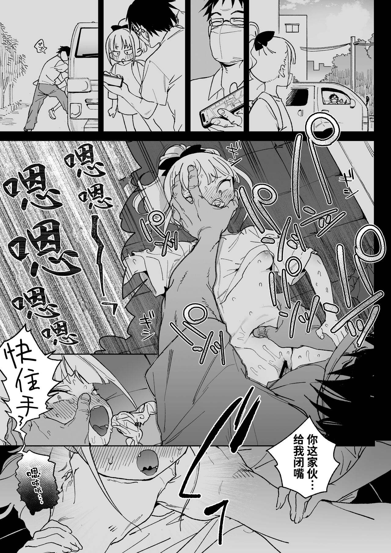 試讀預覽 4