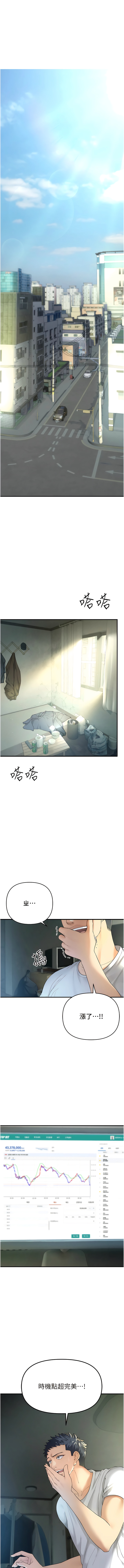 試讀預覽 4