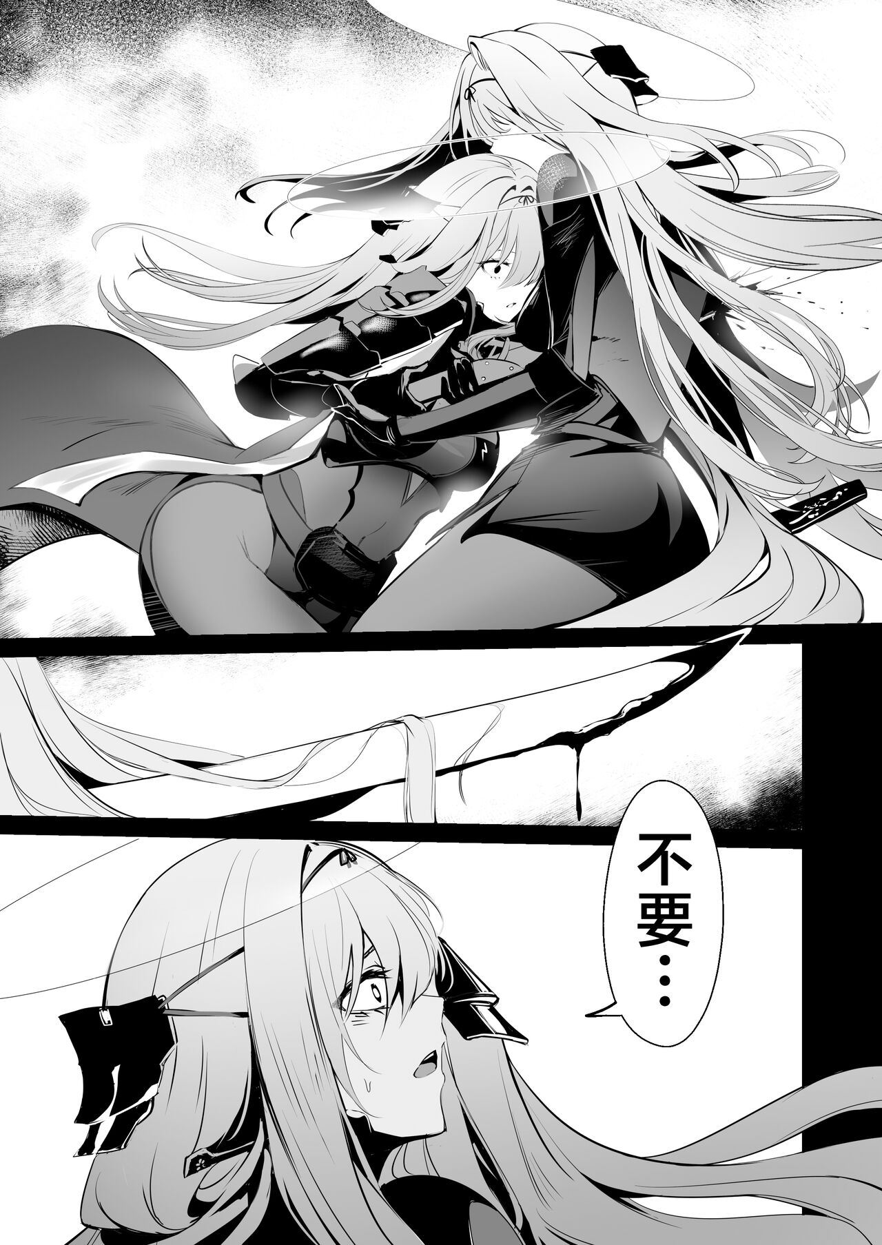 試讀預覽 5