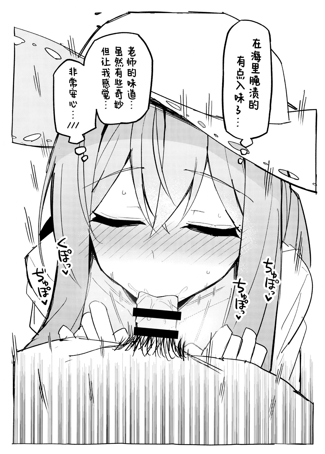 試讀預覽 6