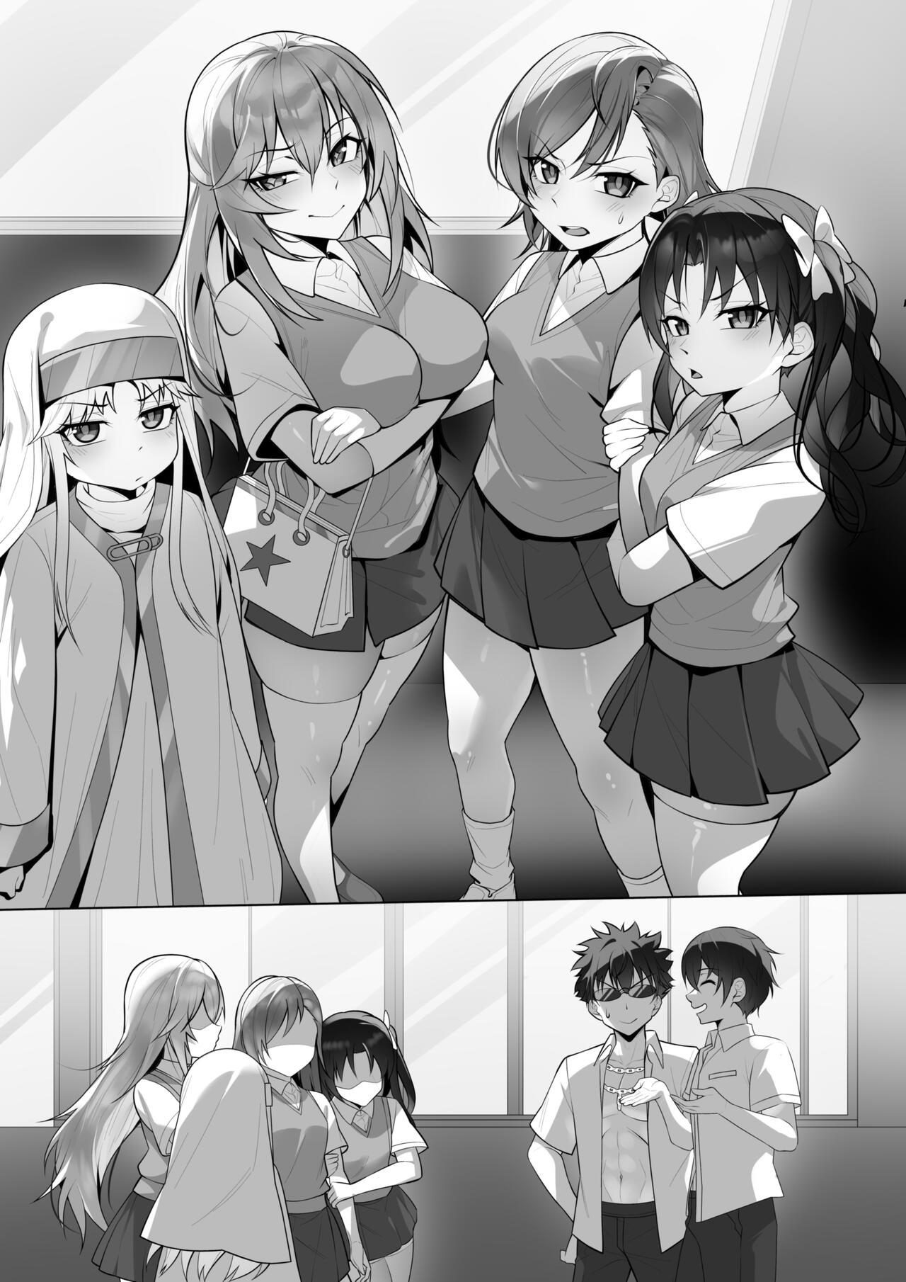 茵蒂克丝的无尽凌辱后日谈:某系列少女们喜欢用何种方式做爱呢 (Toaru Majutsu no Index)