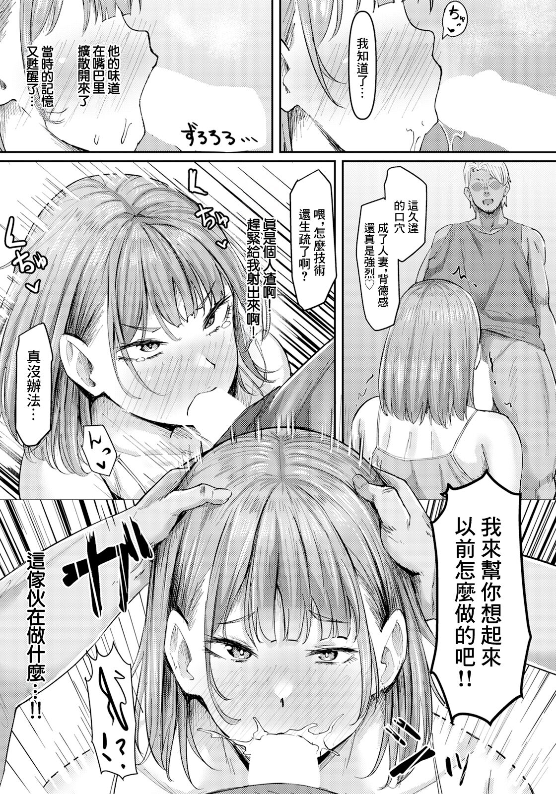 试读预览 6