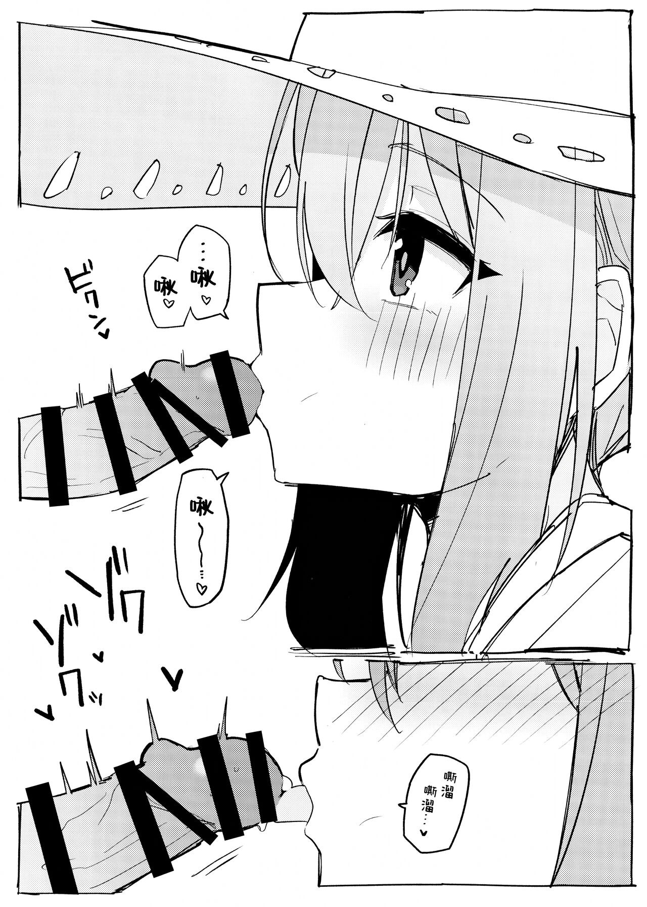 試讀預覽 4