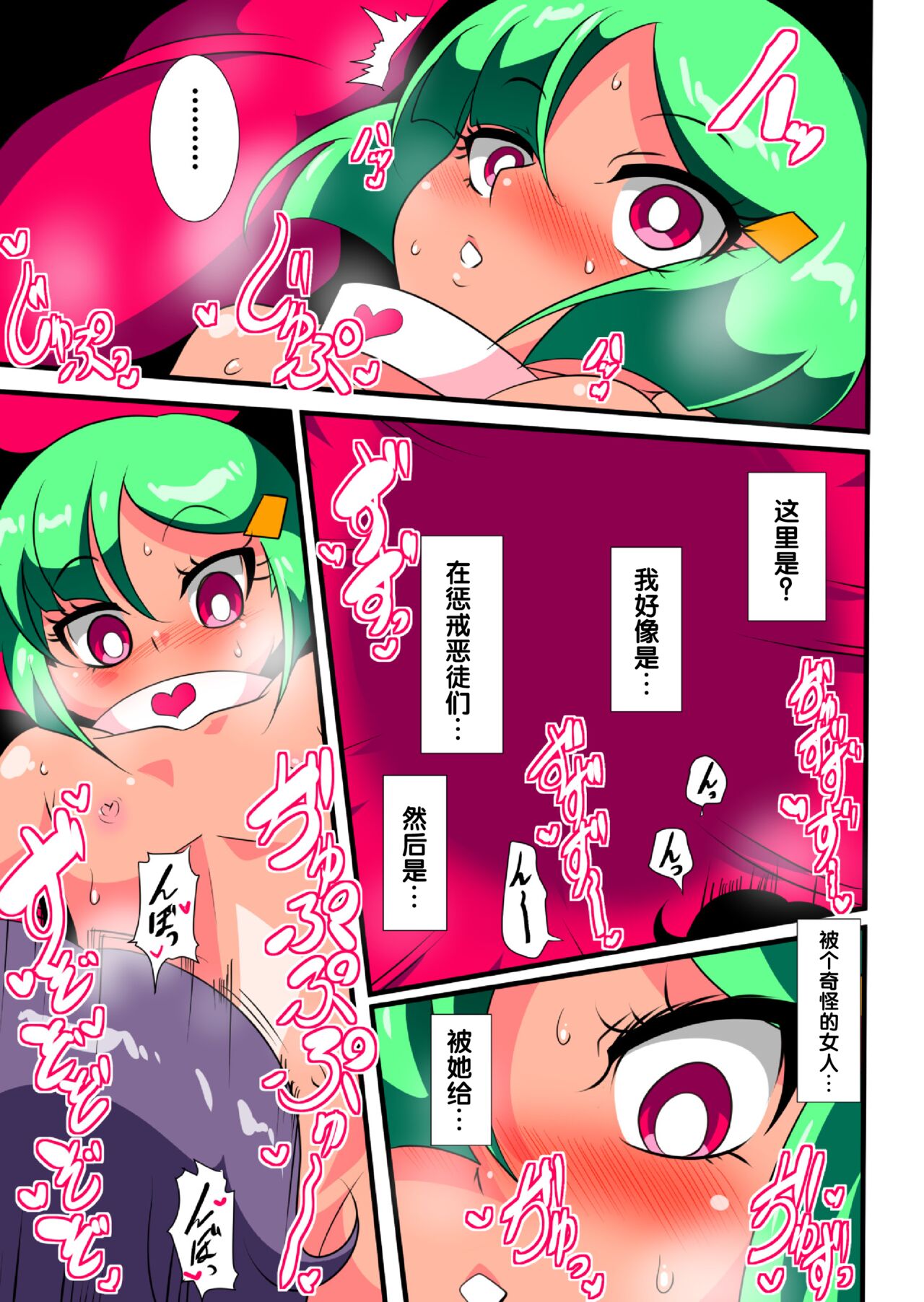 試讀預覽 4