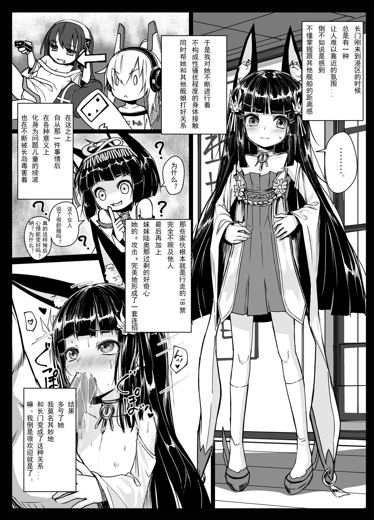 試讀預覽 4