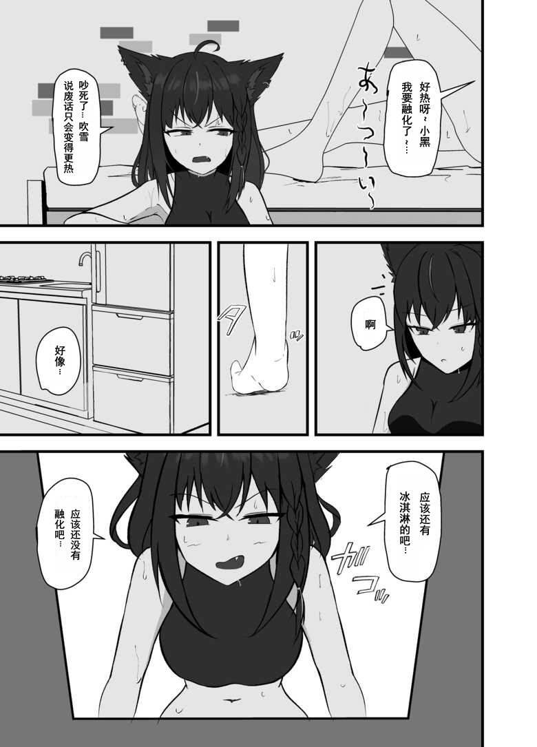 試讀預覽 4