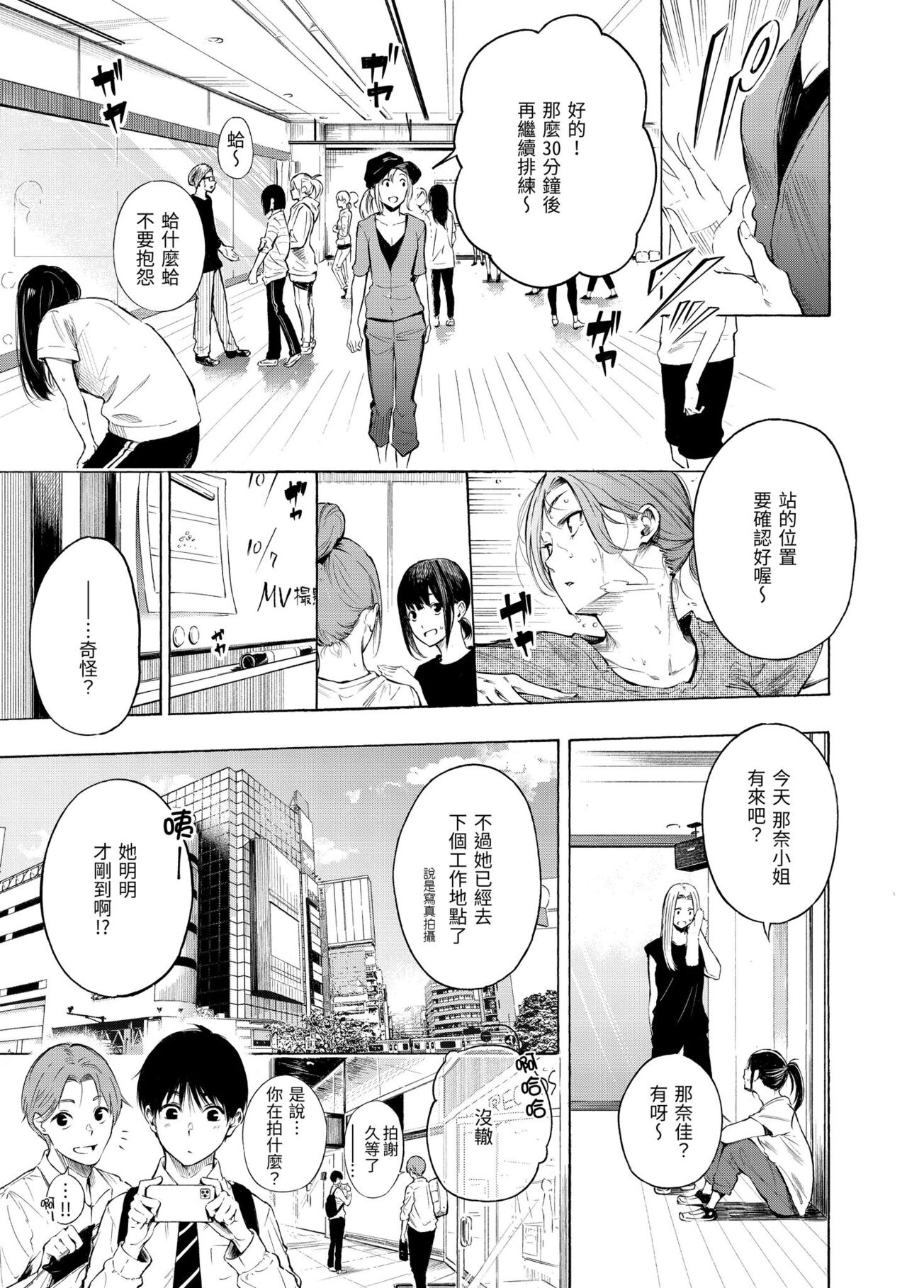 试读预览 5