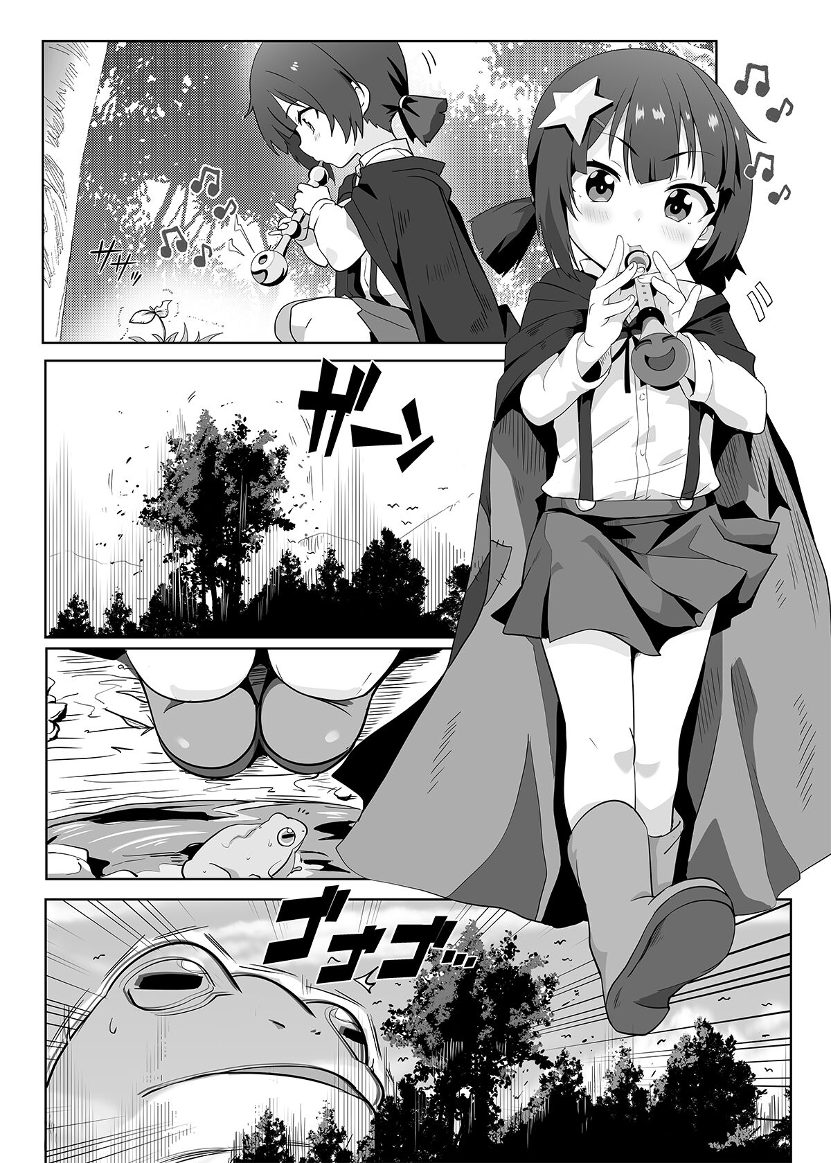 試讀預覽 5