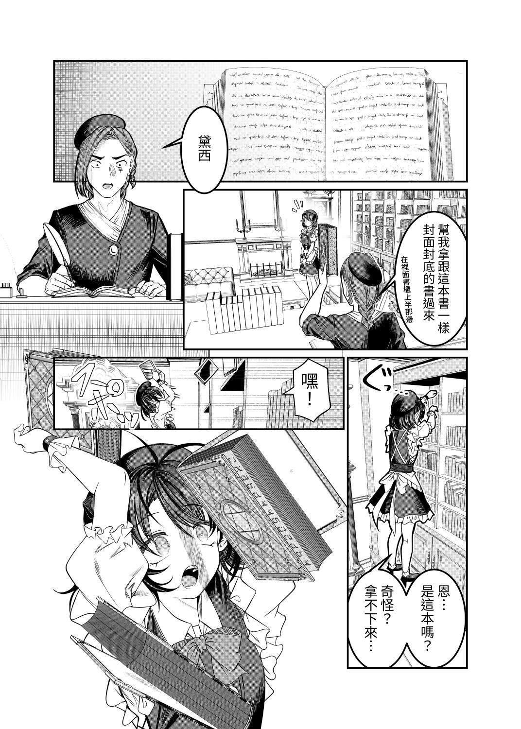 试读预览 2