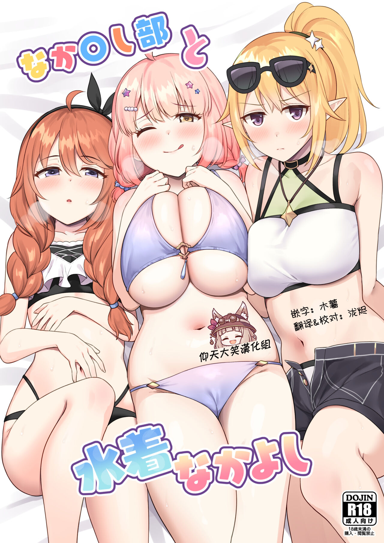 Preview 1