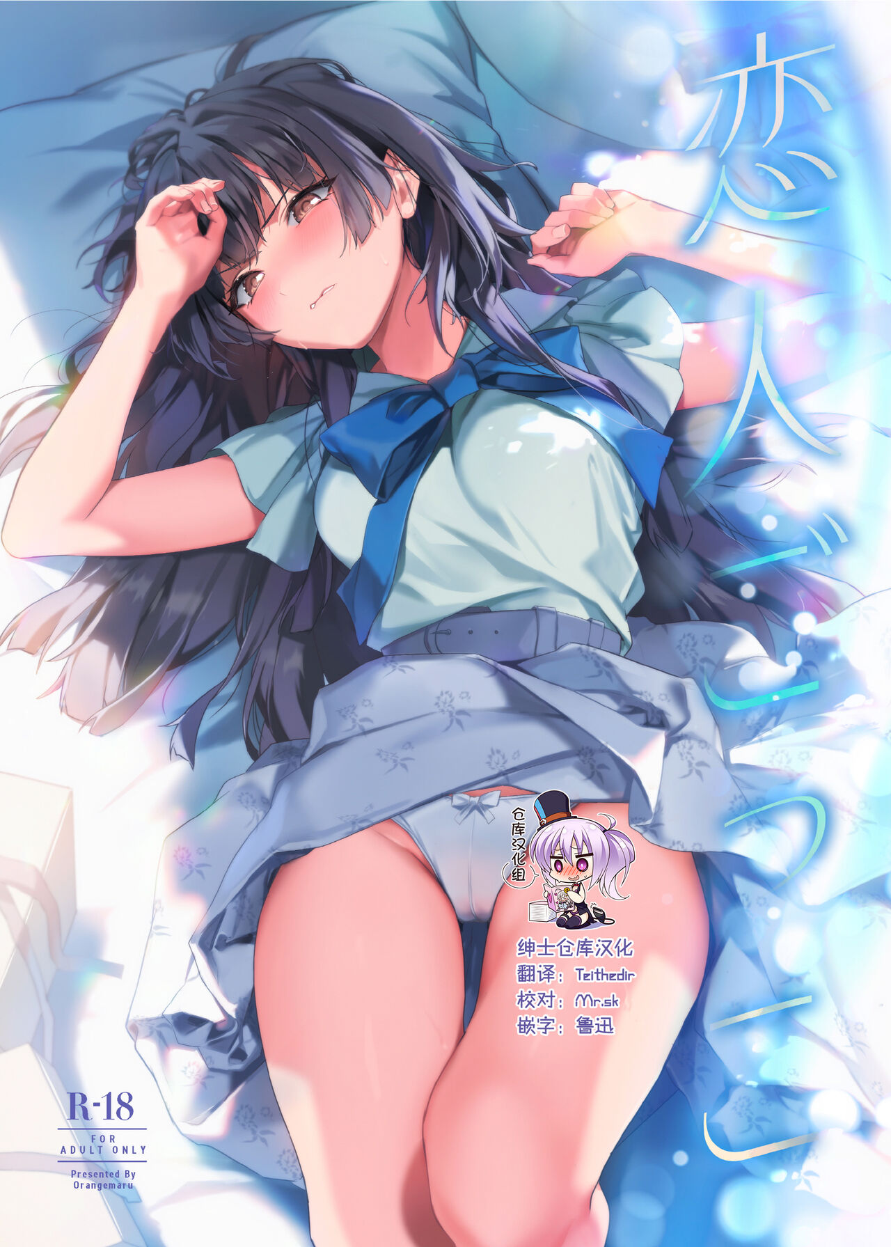 Preview 1