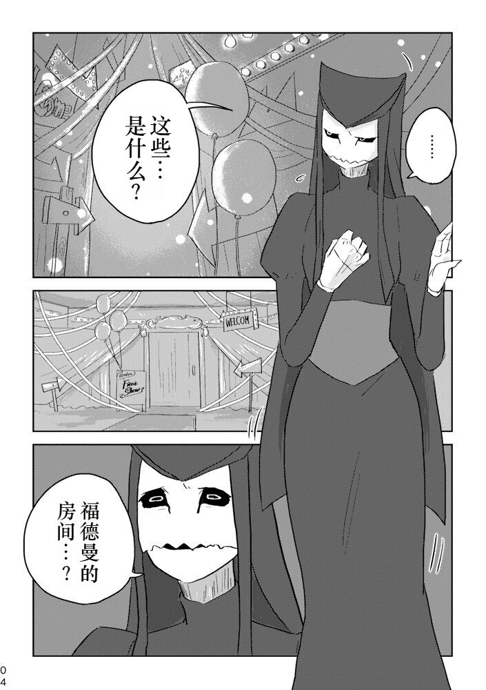 試讀預覽 3