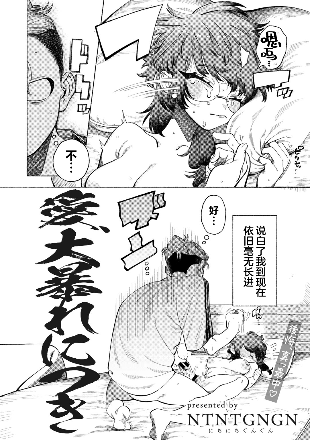 试读预览 4