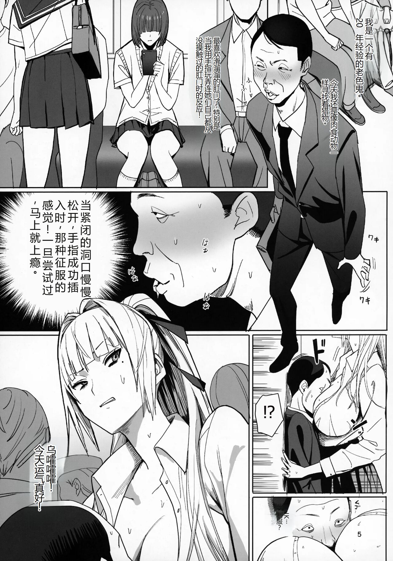 试读预览 4