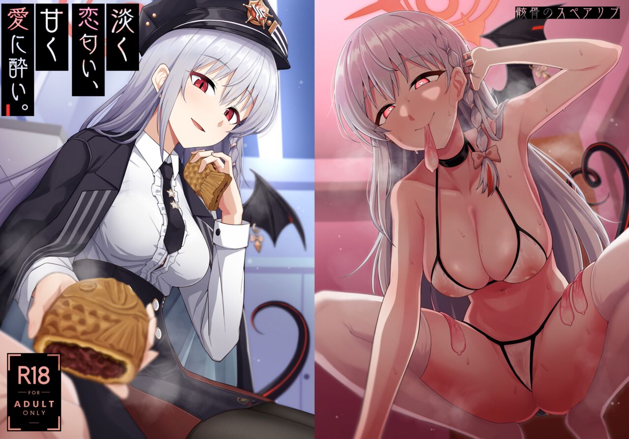 Preview 1