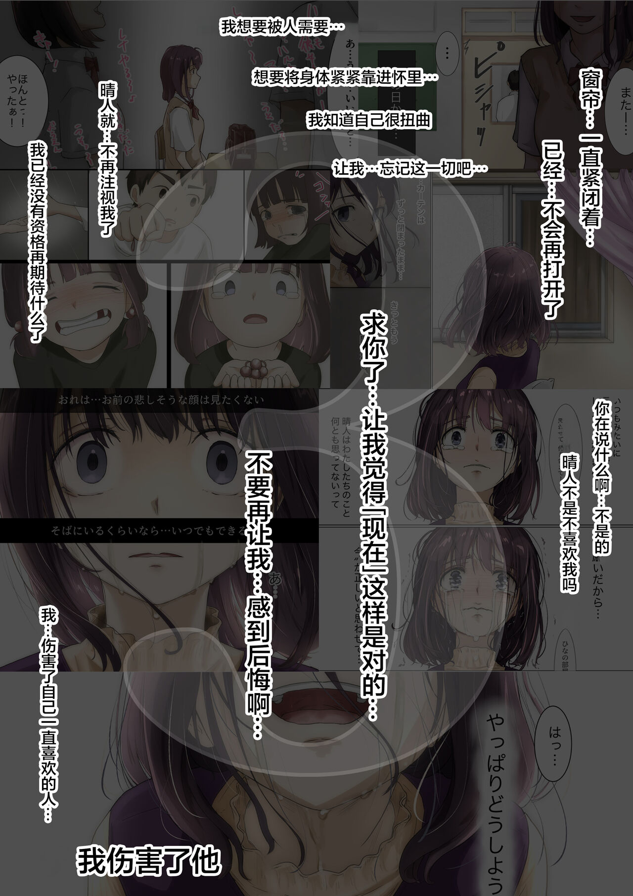 试读预览 5