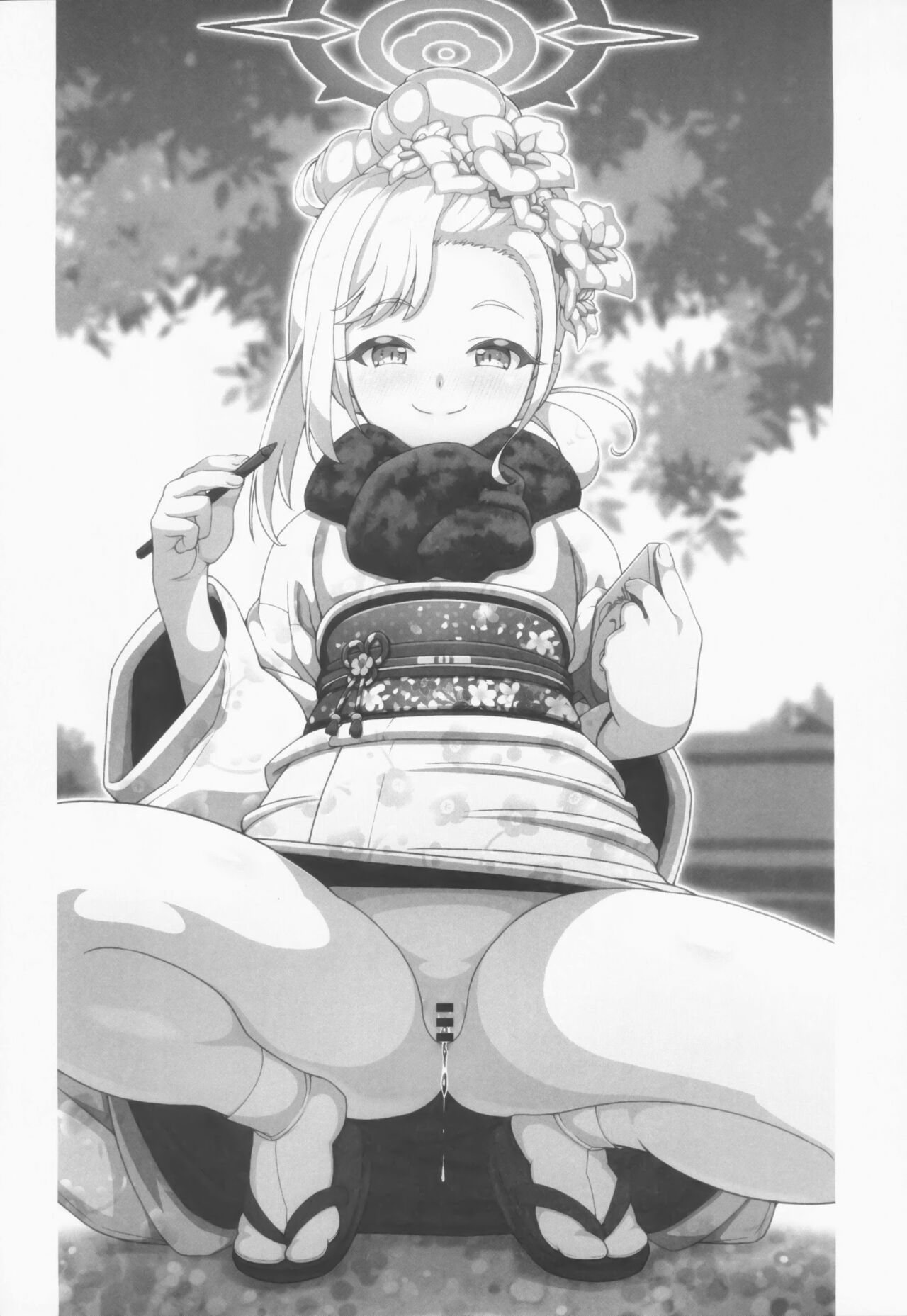 試讀預覽 3