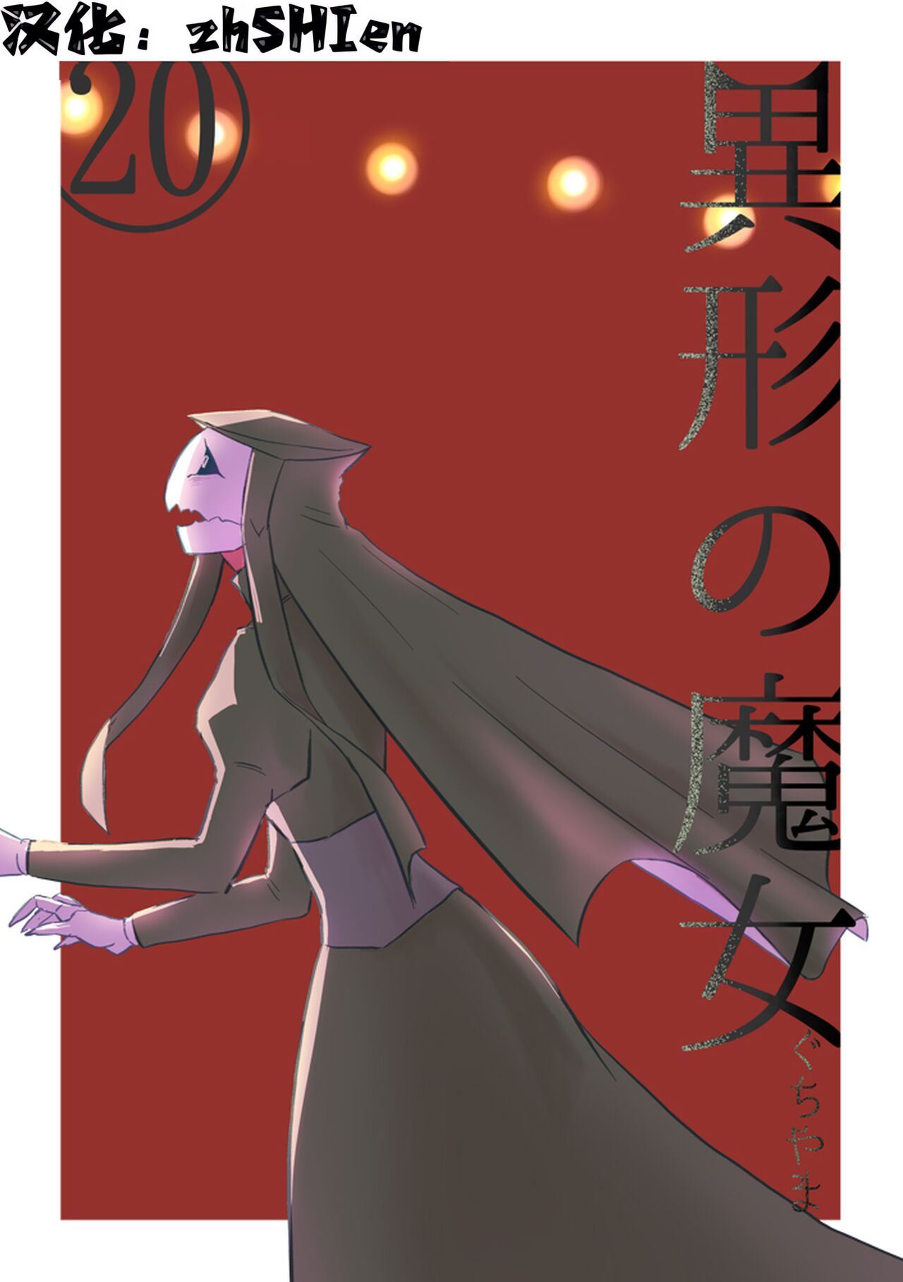 Preview 1