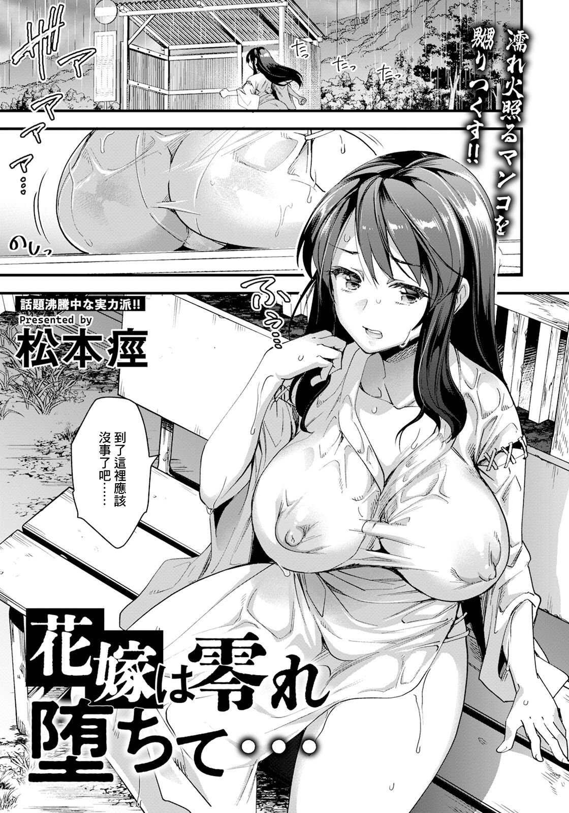 Preview 1
