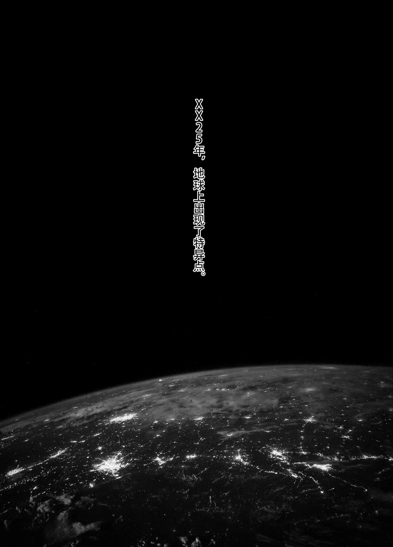 試讀預覽 5