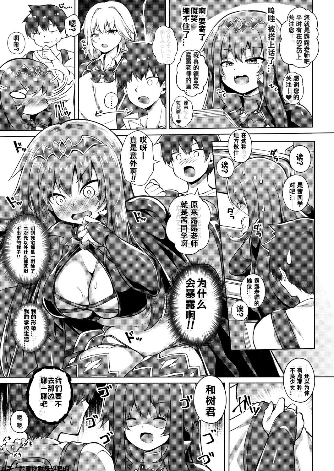 試讀預覽 5