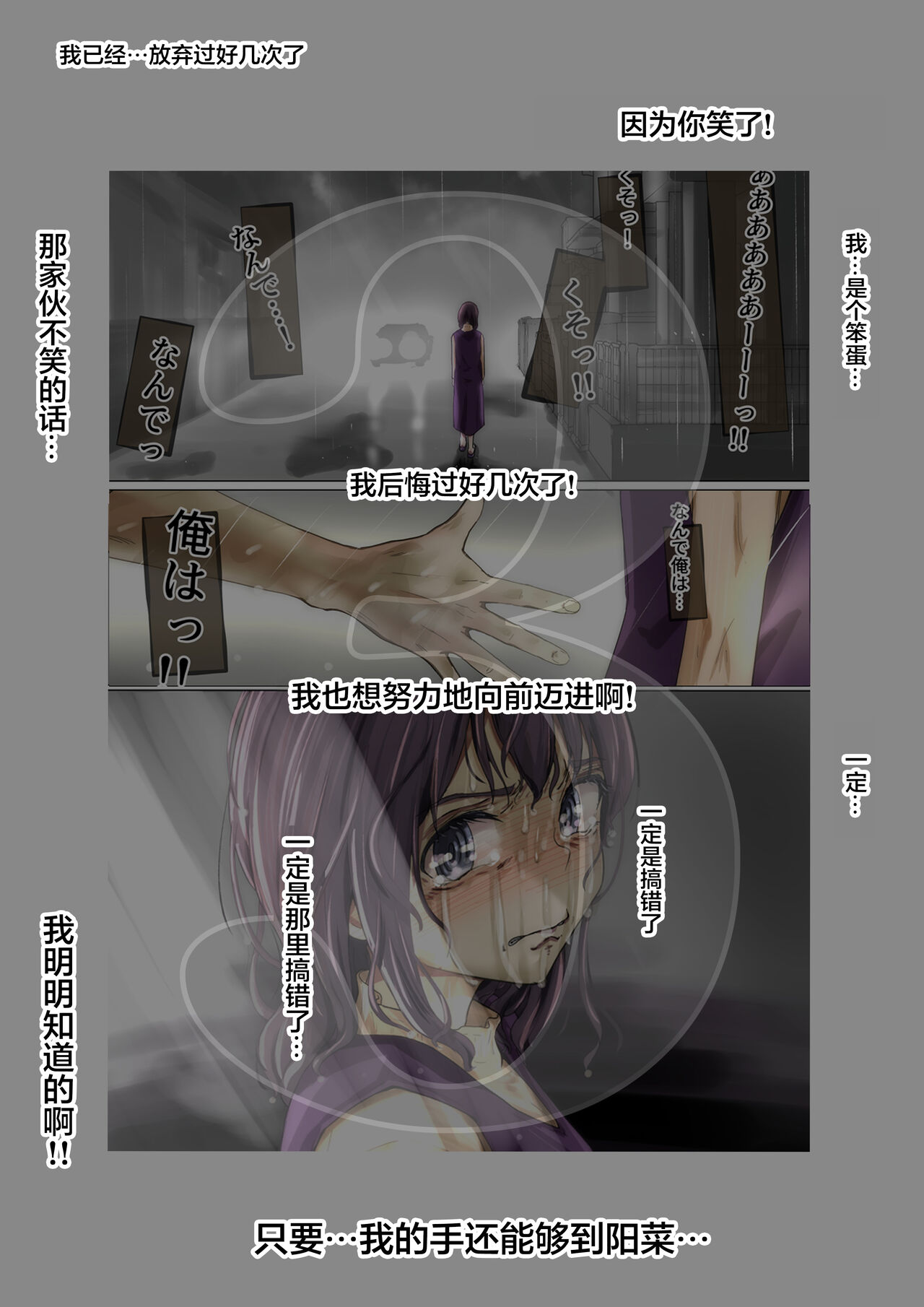 试读预览 6