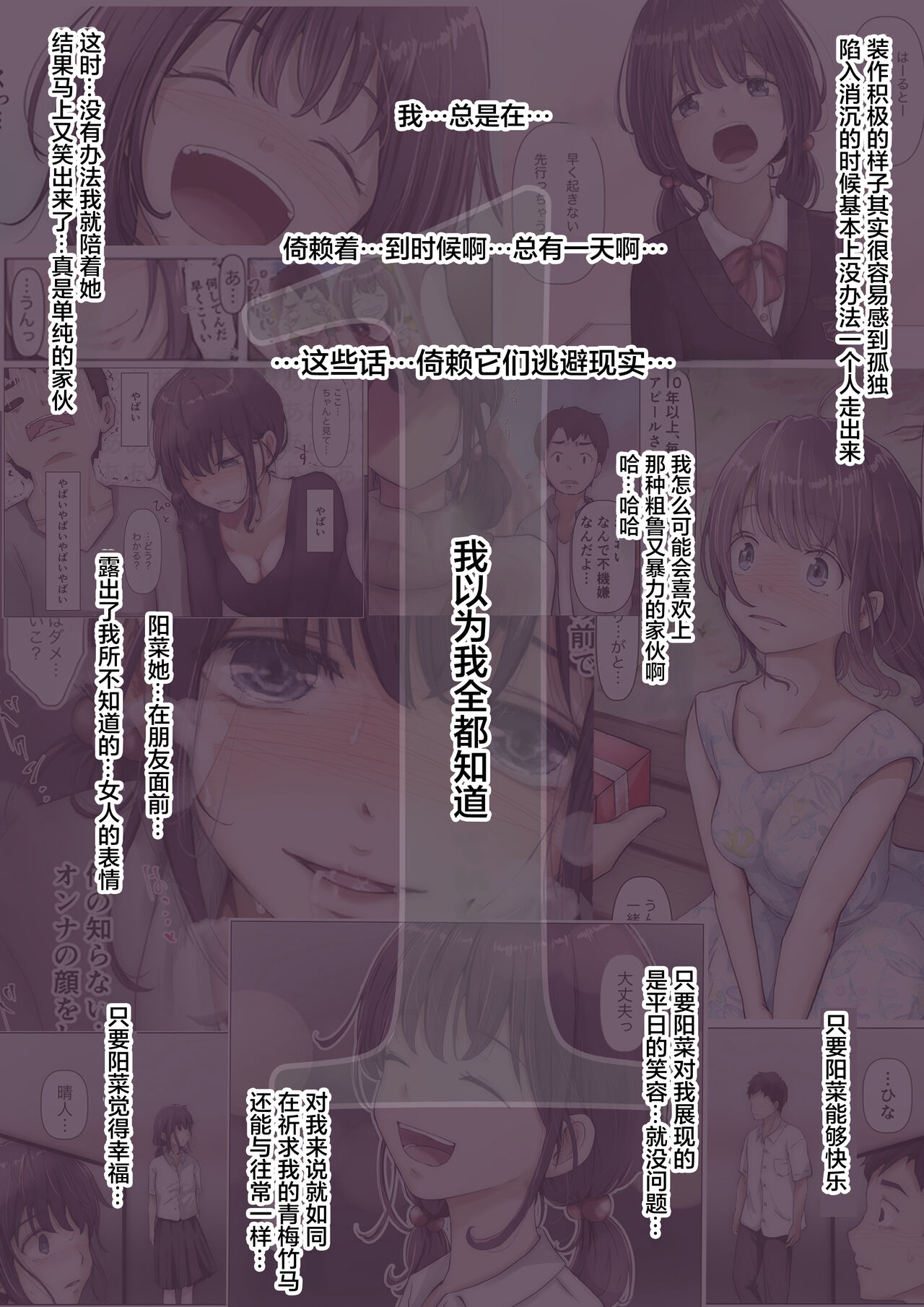 试读预览 3