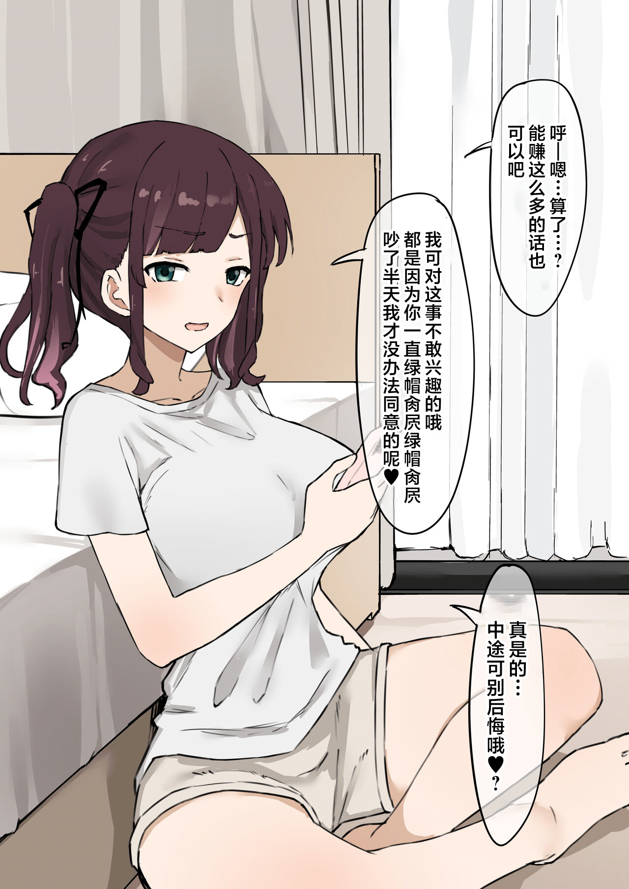 試讀預覽 4