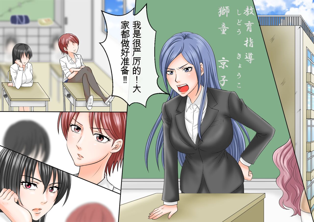 試讀預覽 2