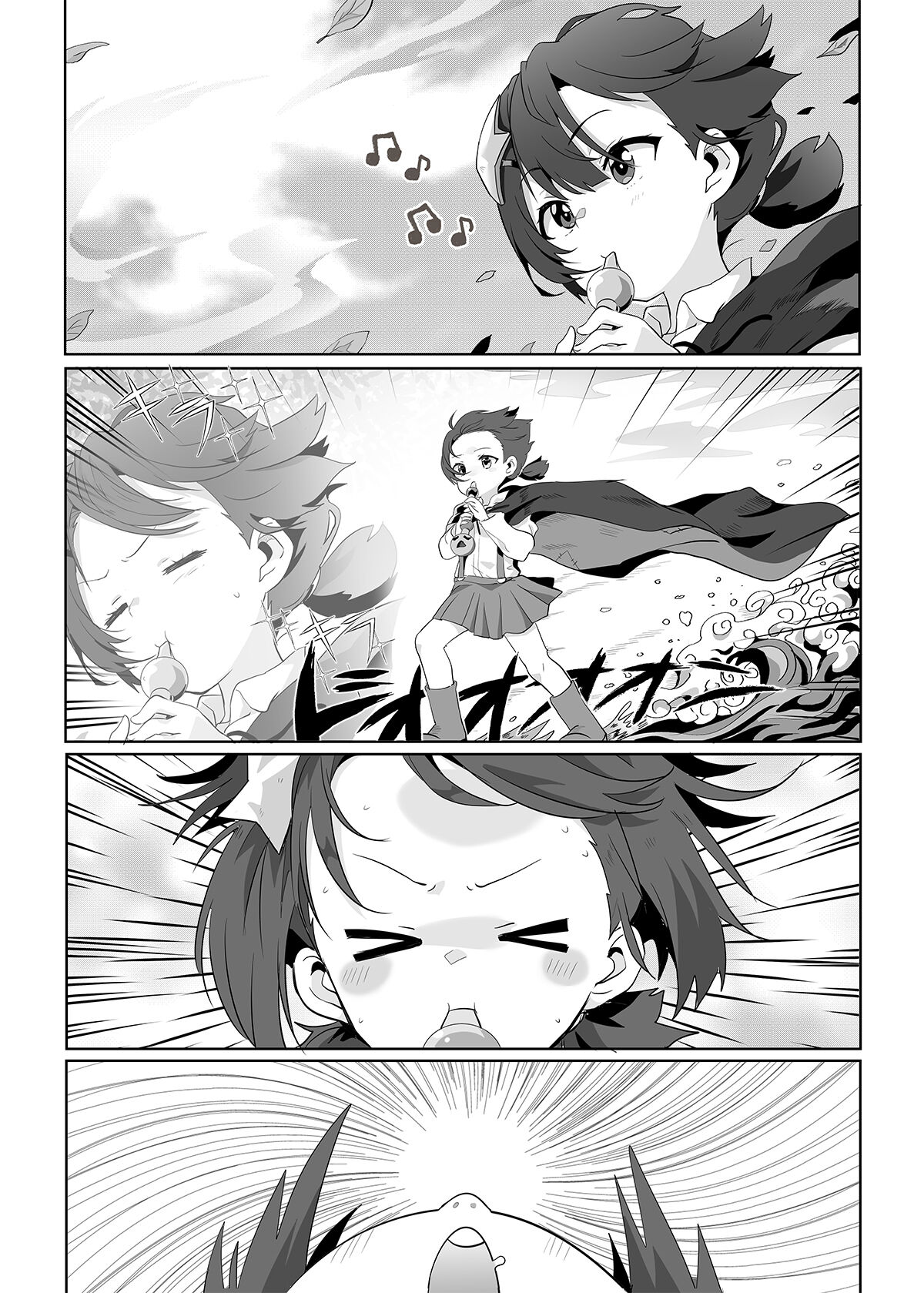 Preview 6