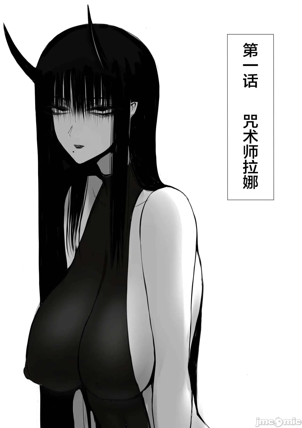 試讀預覽 4