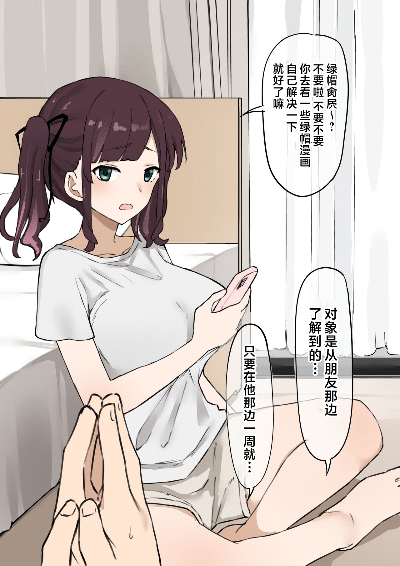 Preview 1