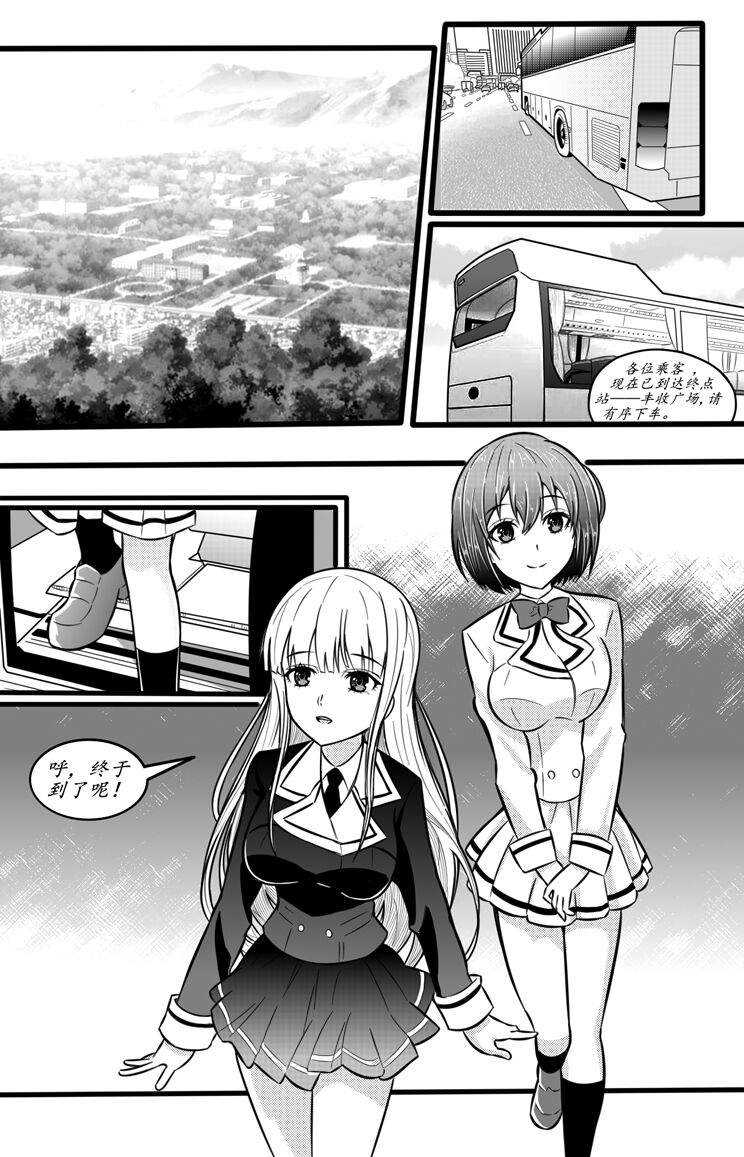 試讀預覽 3