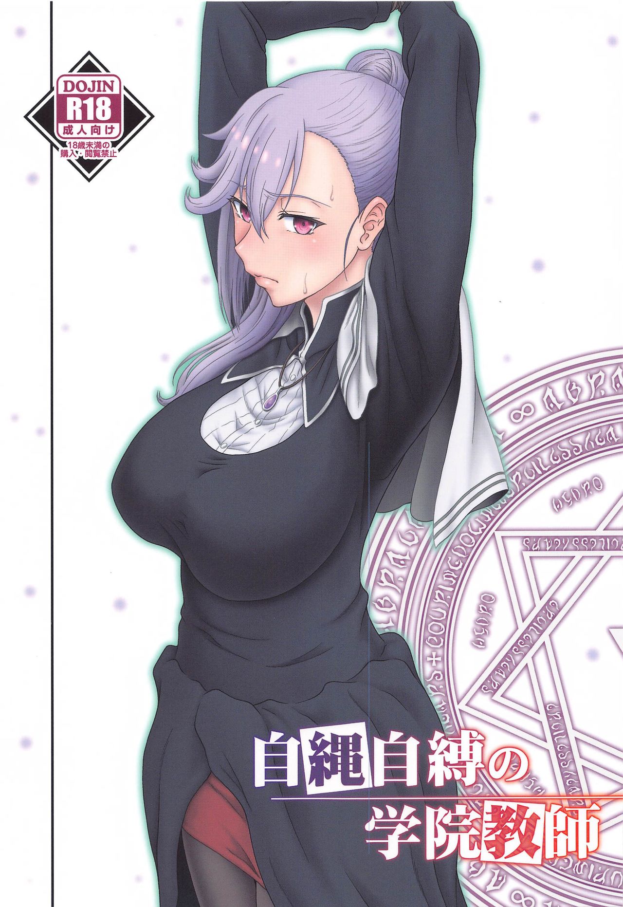 Preview 1