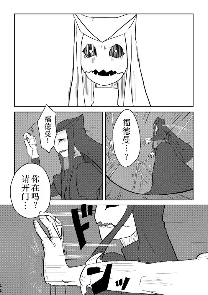 試讀預覽 5