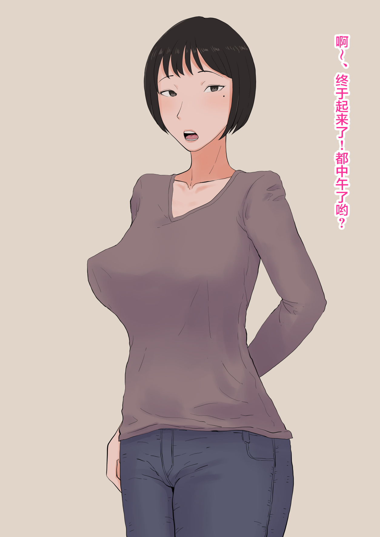 試讀預覽 2