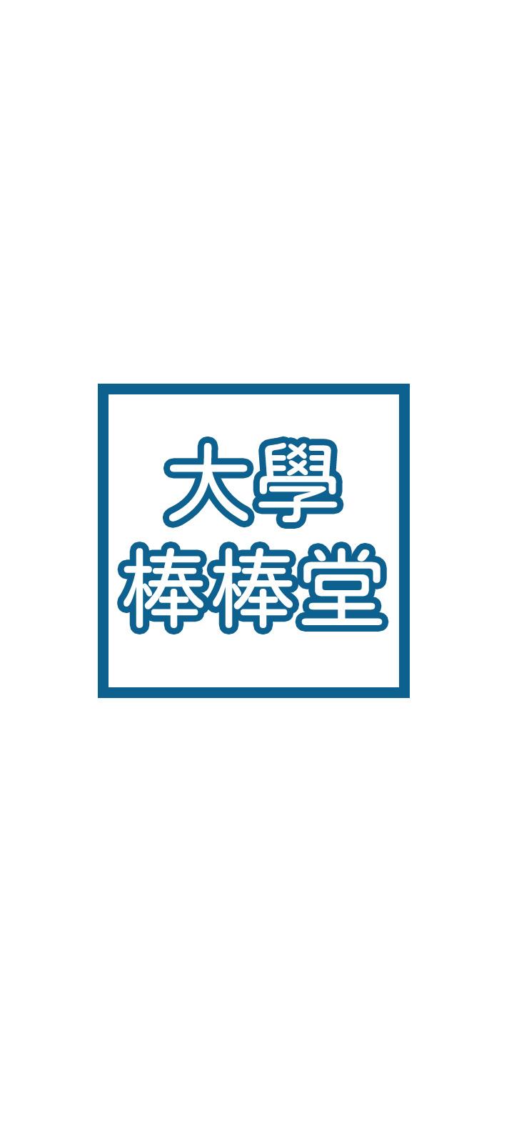 試讀預覽 6