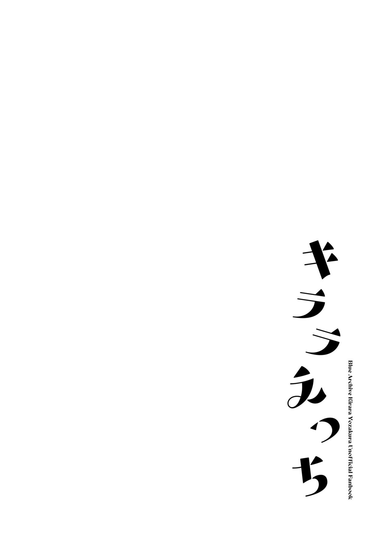試讀預覽 3