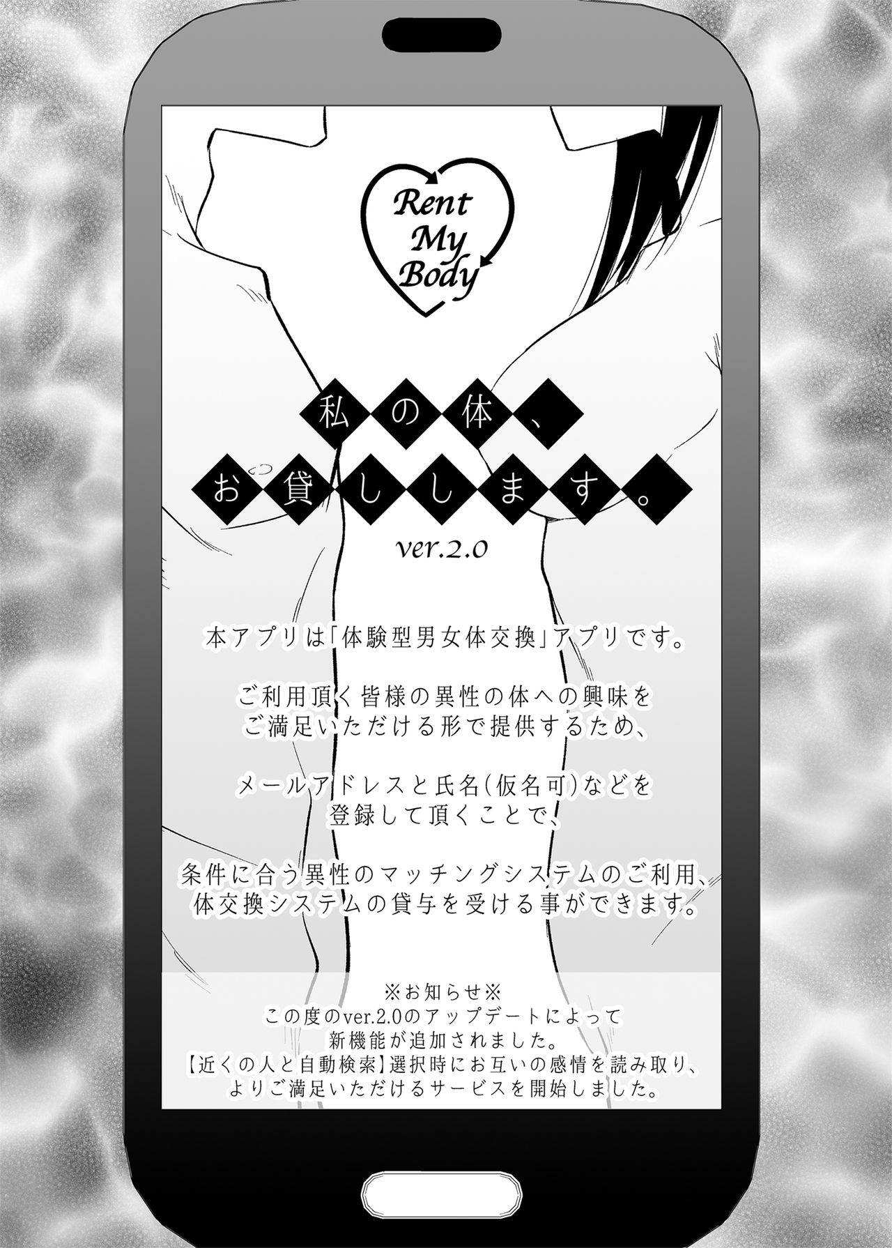 试读预览 2