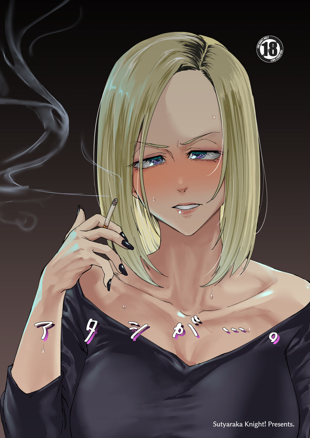 Preview 1