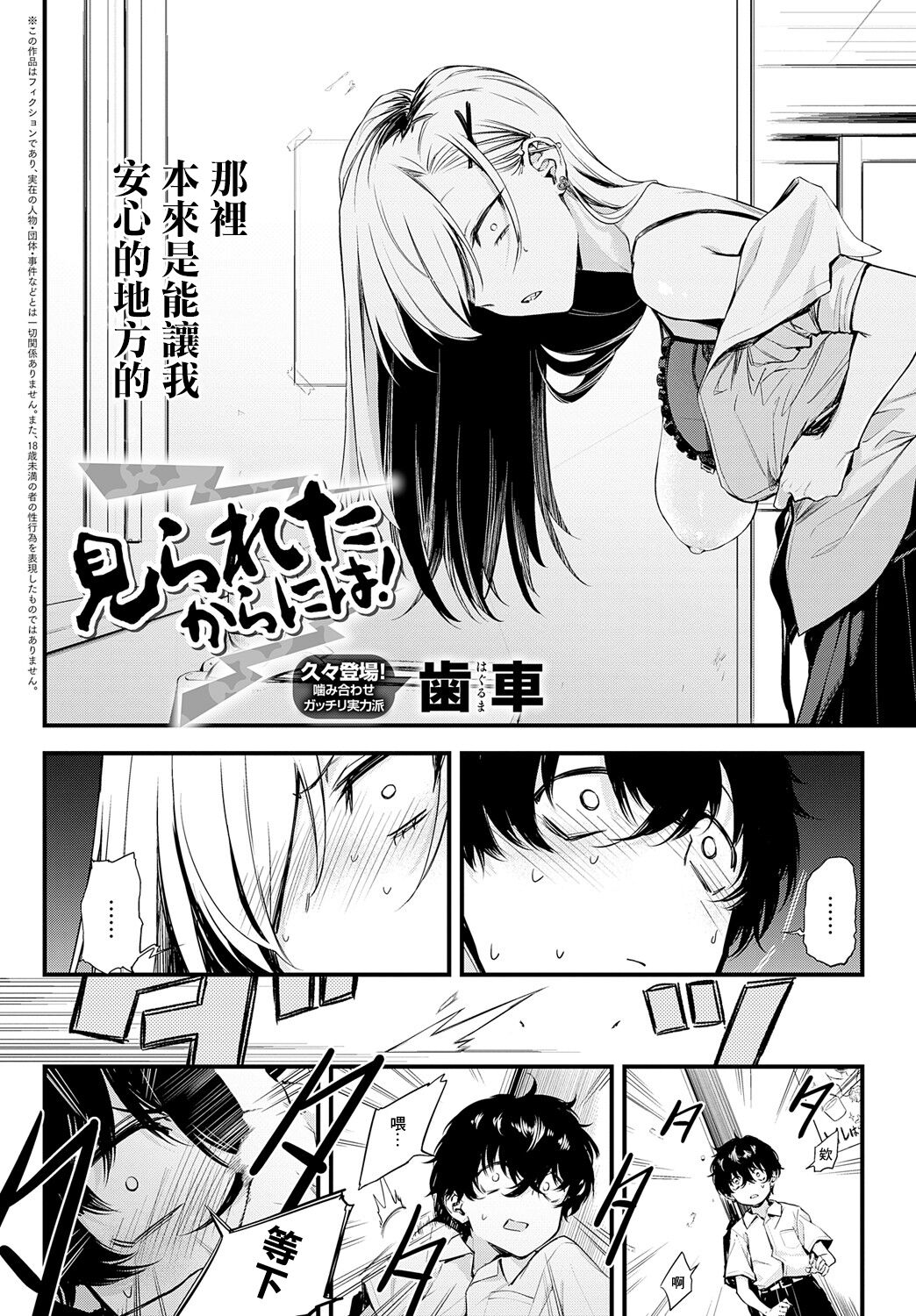 试读预览 2