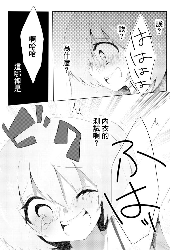 试读预览 6