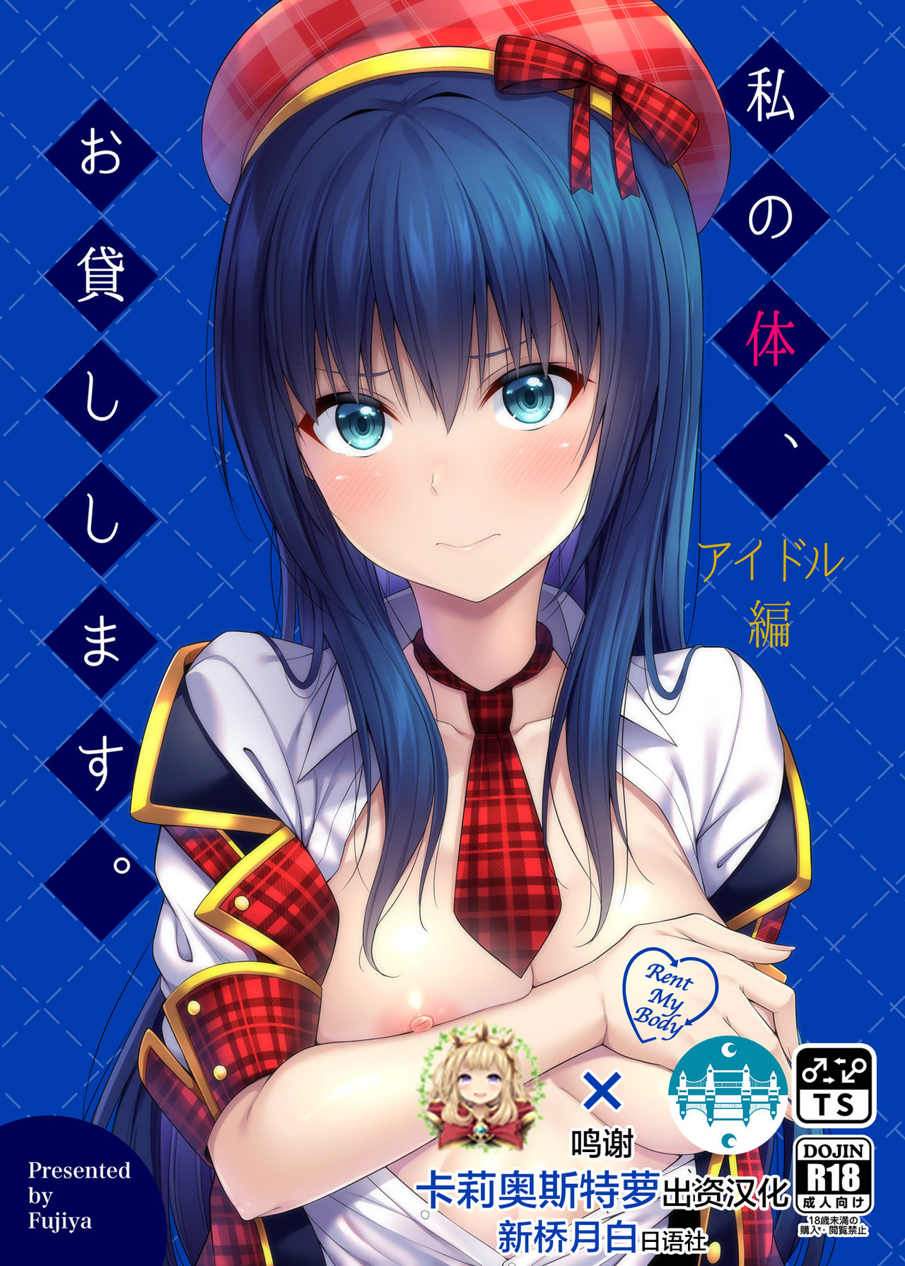 Preview 1