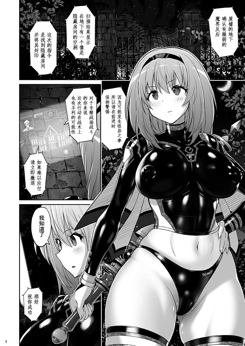 Preview 5