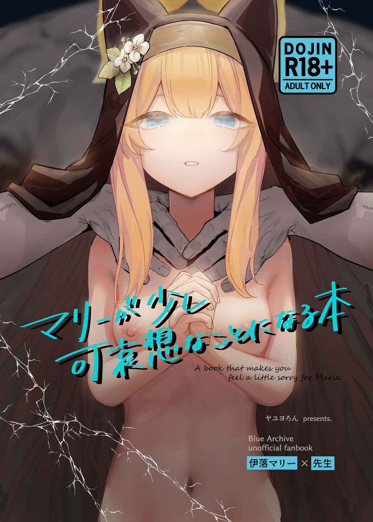 試讀預覽 1
